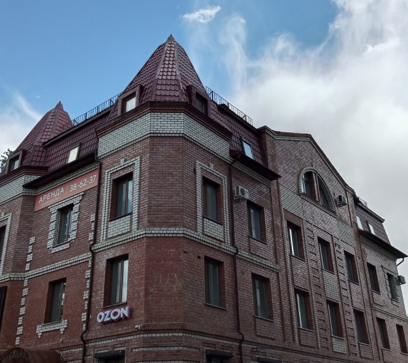 Фото организации