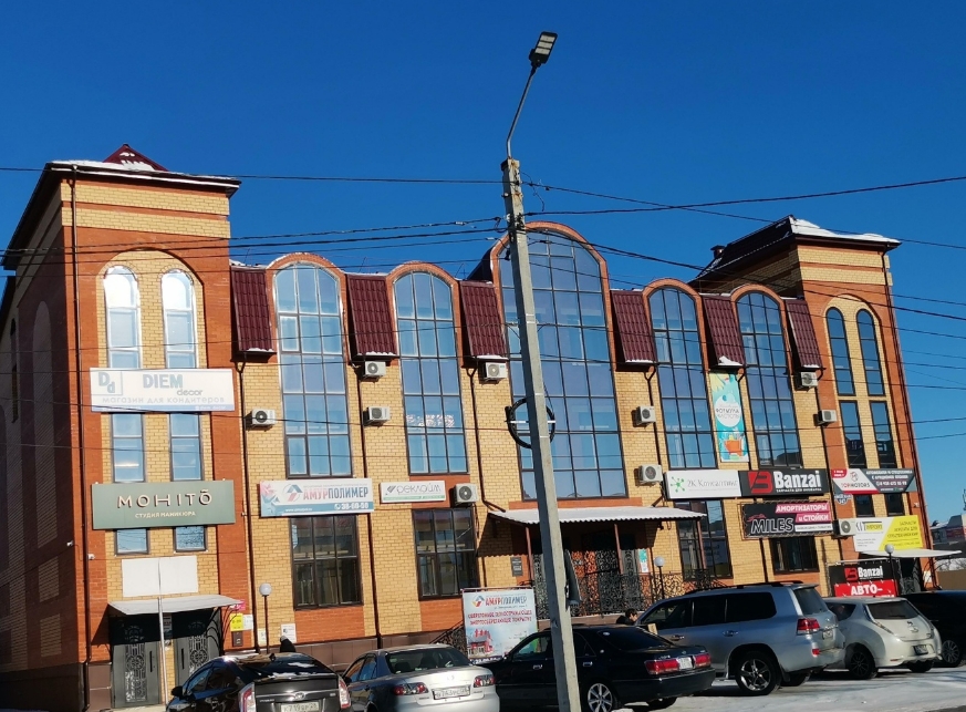 Фото организации