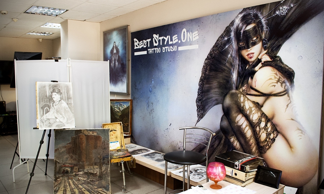 Фото организации