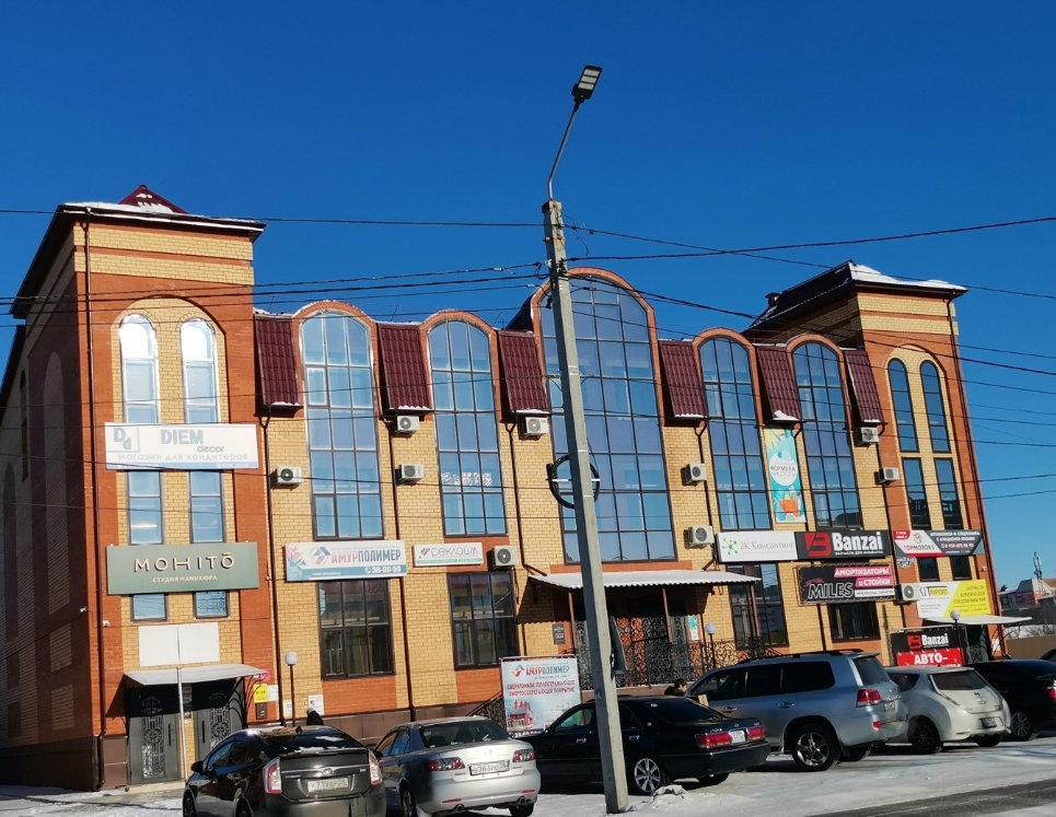 Фото организации