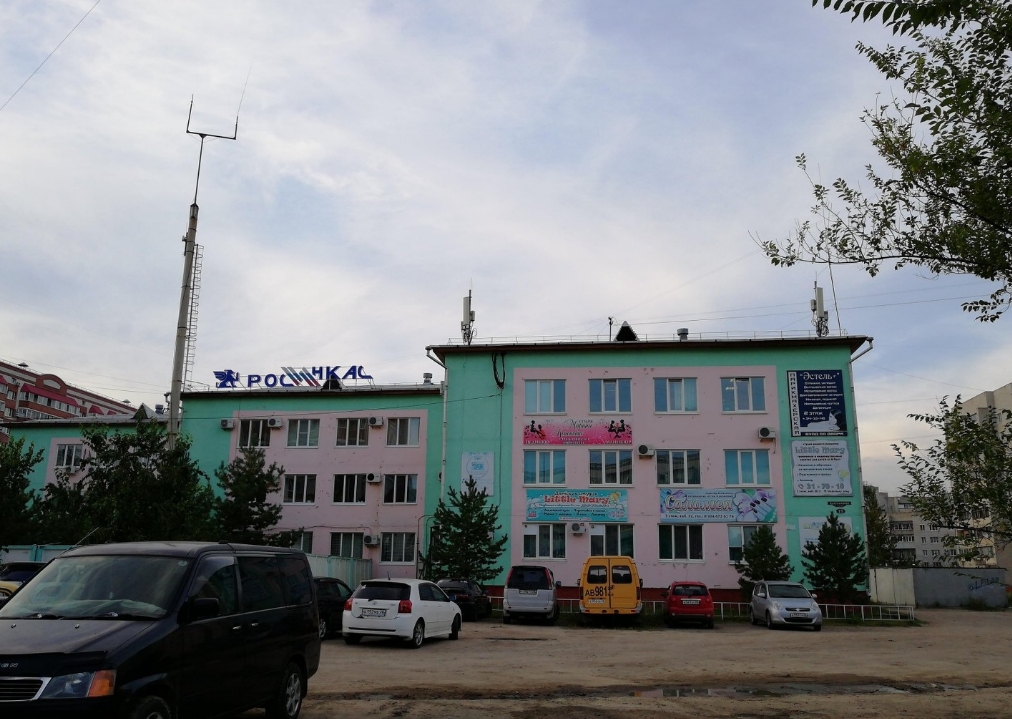 Фото организации