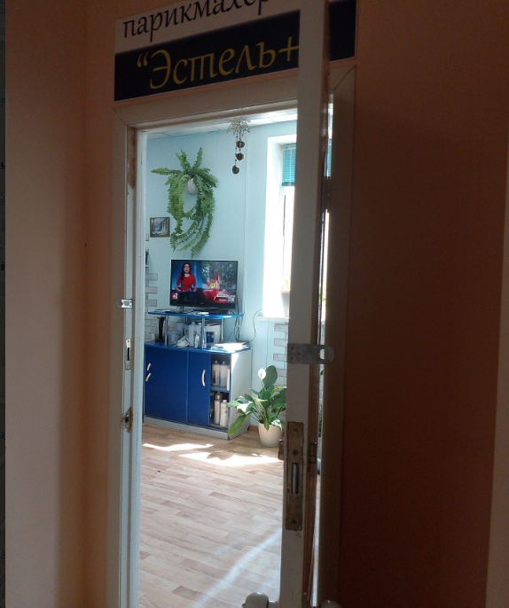 Фото организации