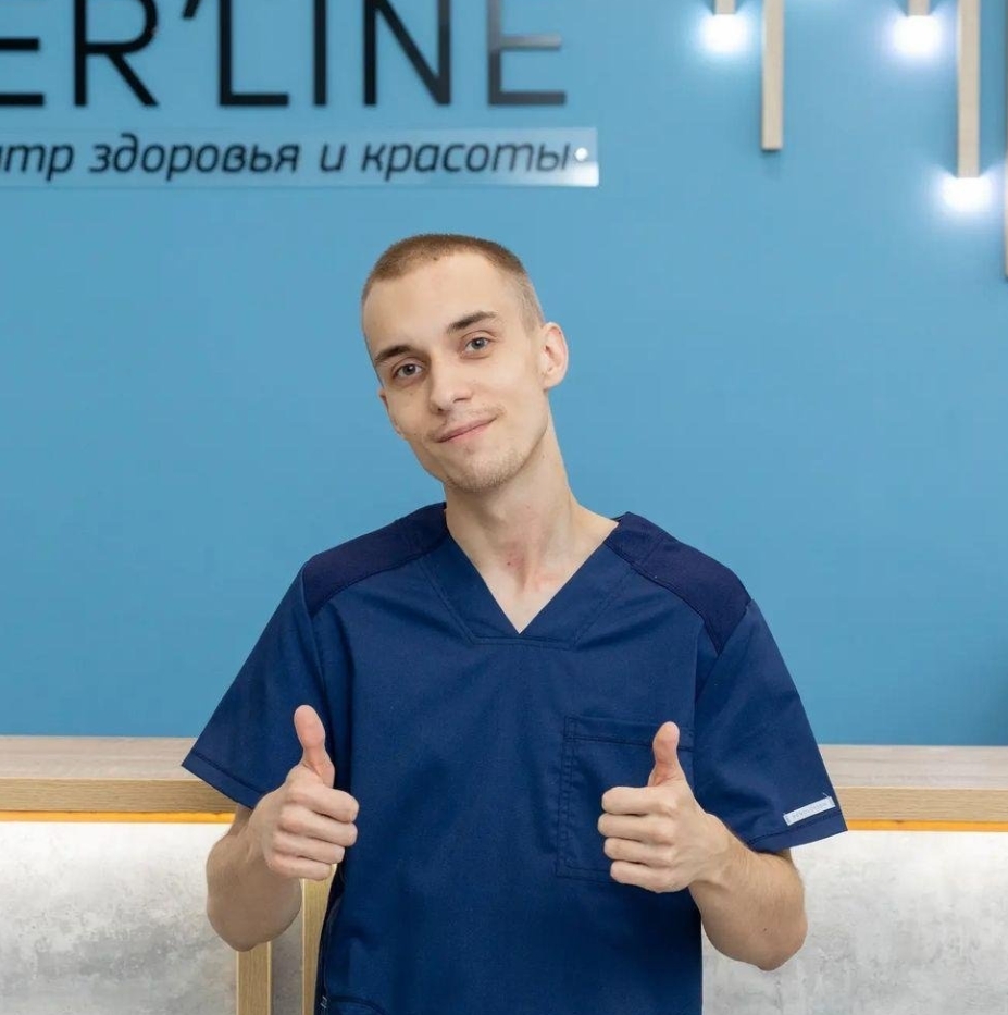 Фото организации