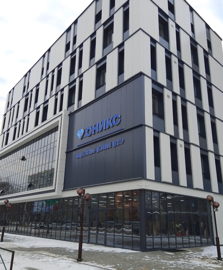 Фото организации