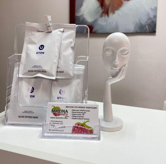 Фото организации