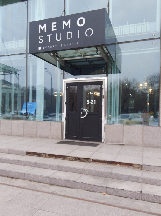 Фото организации