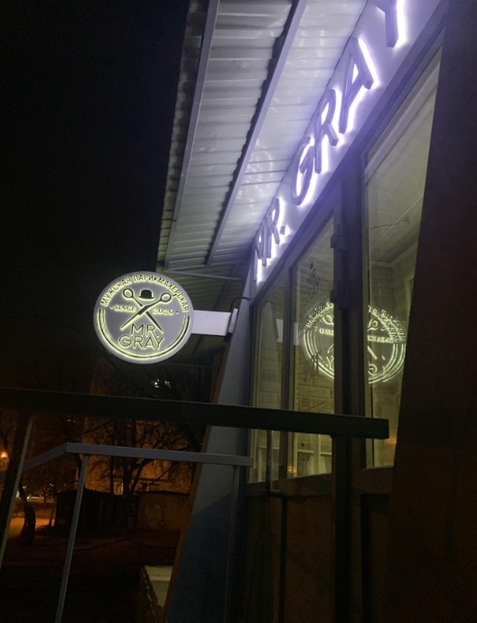 Фото организации