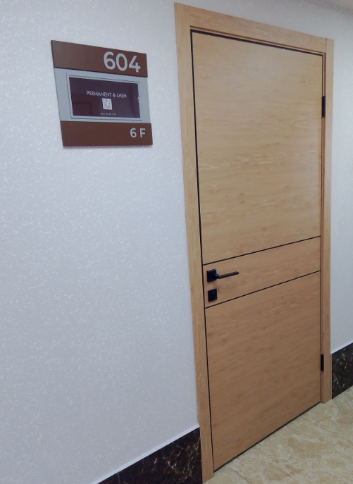 Фото организации