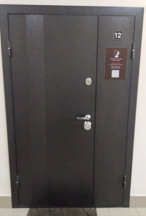 Фото организации