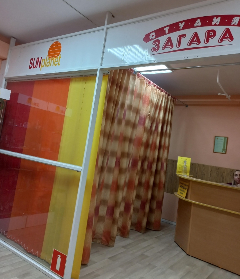 Фото организации