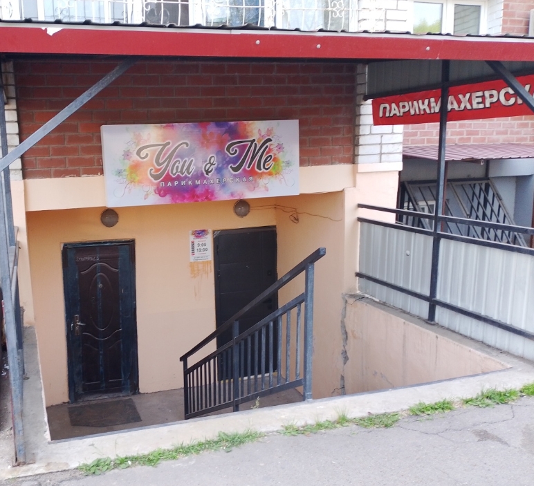 Фото организации