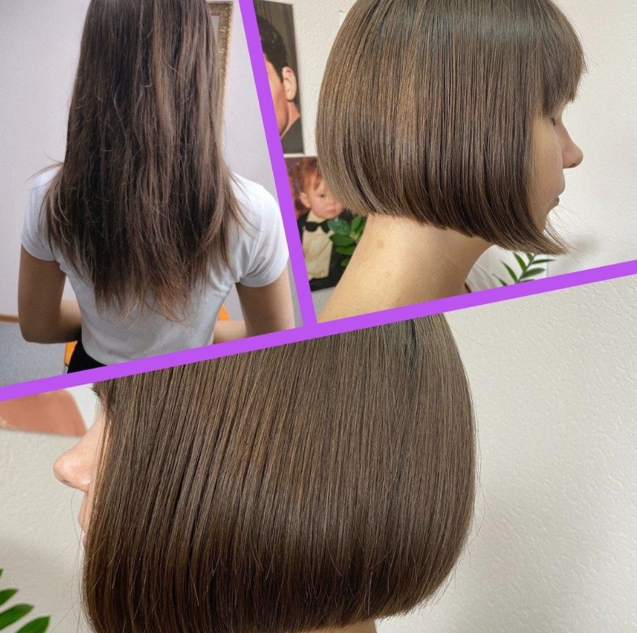 Фото организации