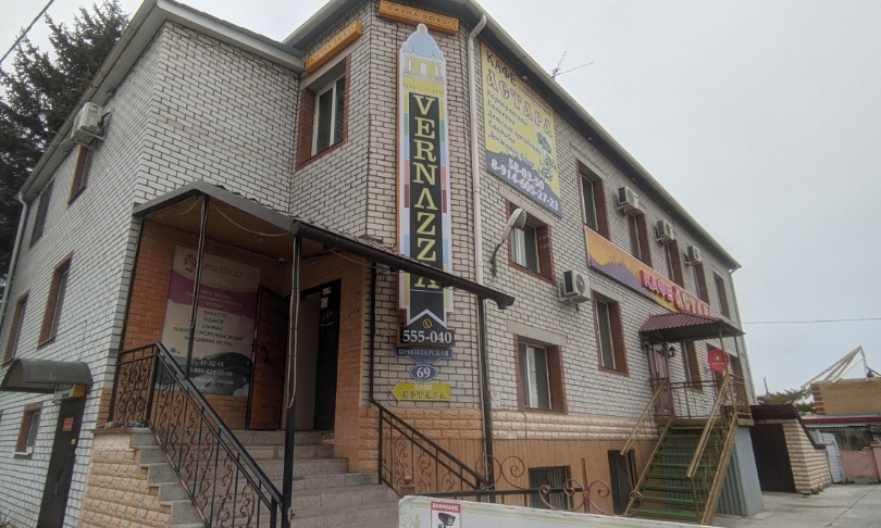 Фото организации