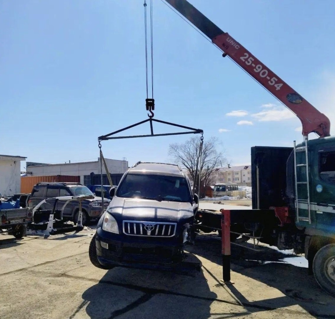 Фото организации