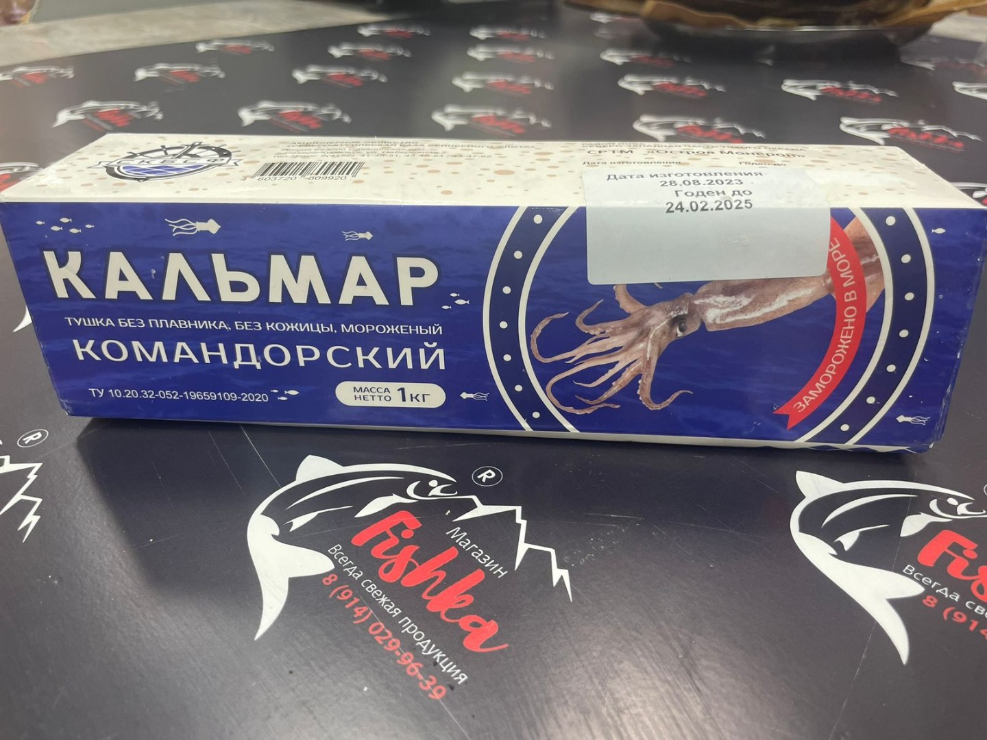 Фото организации