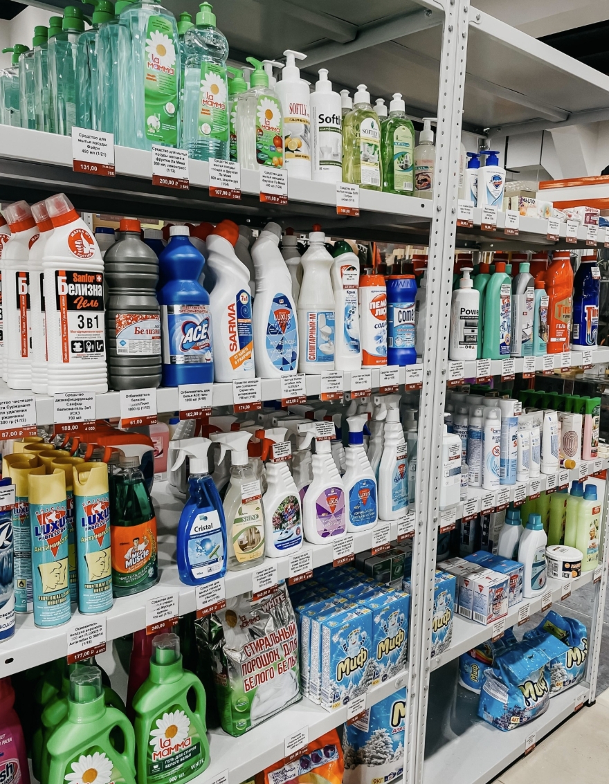 Фото организации