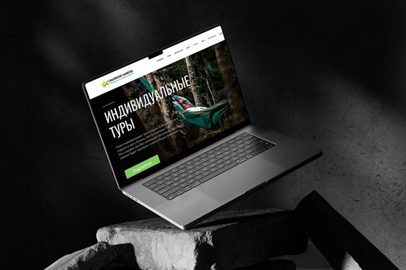 Фото организации