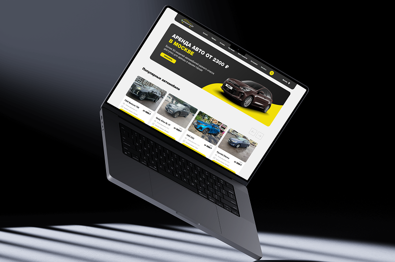 Фото организации