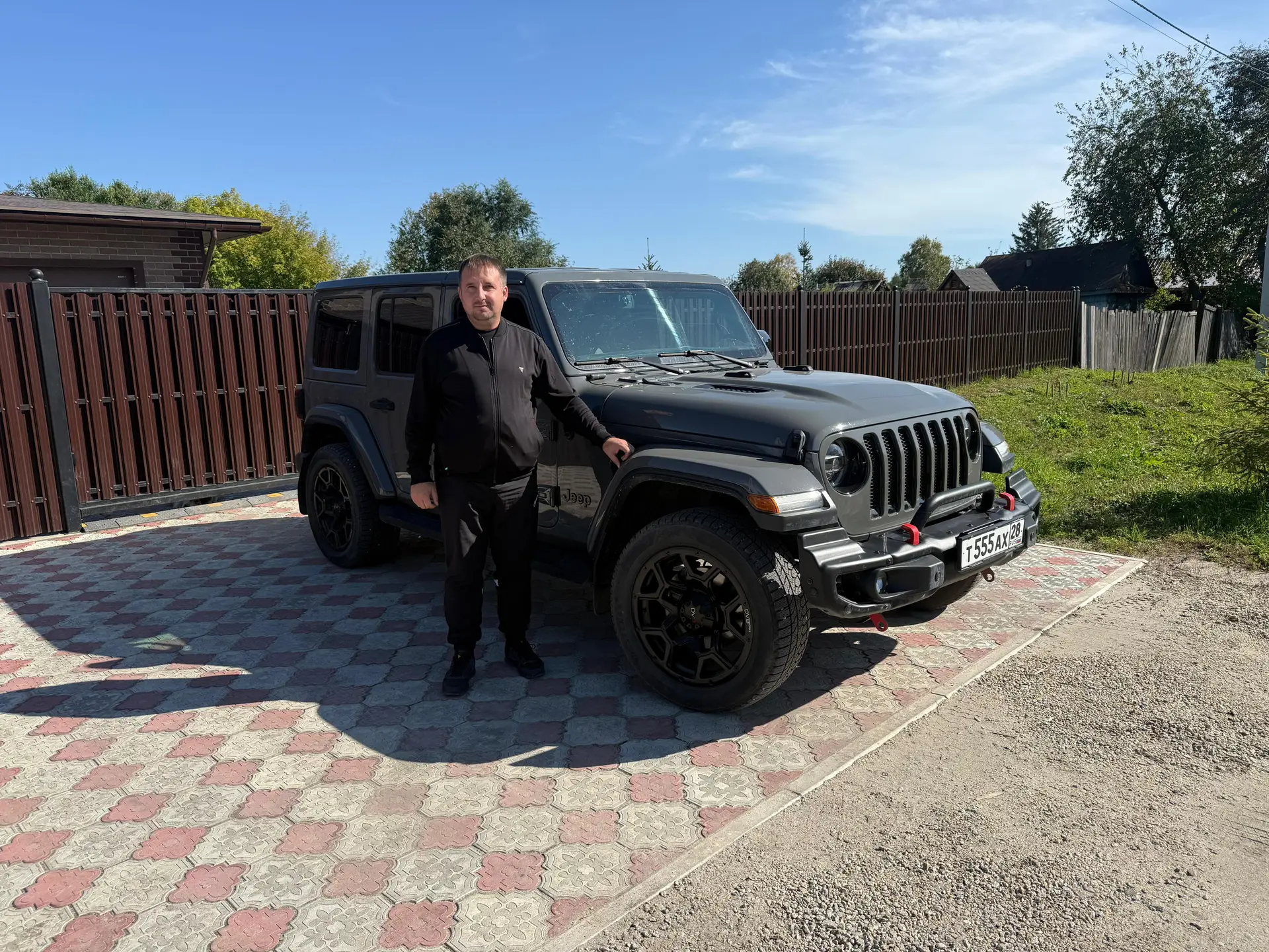 Фото организации