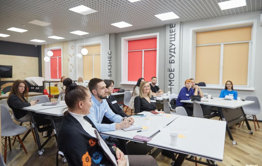 Фото организации