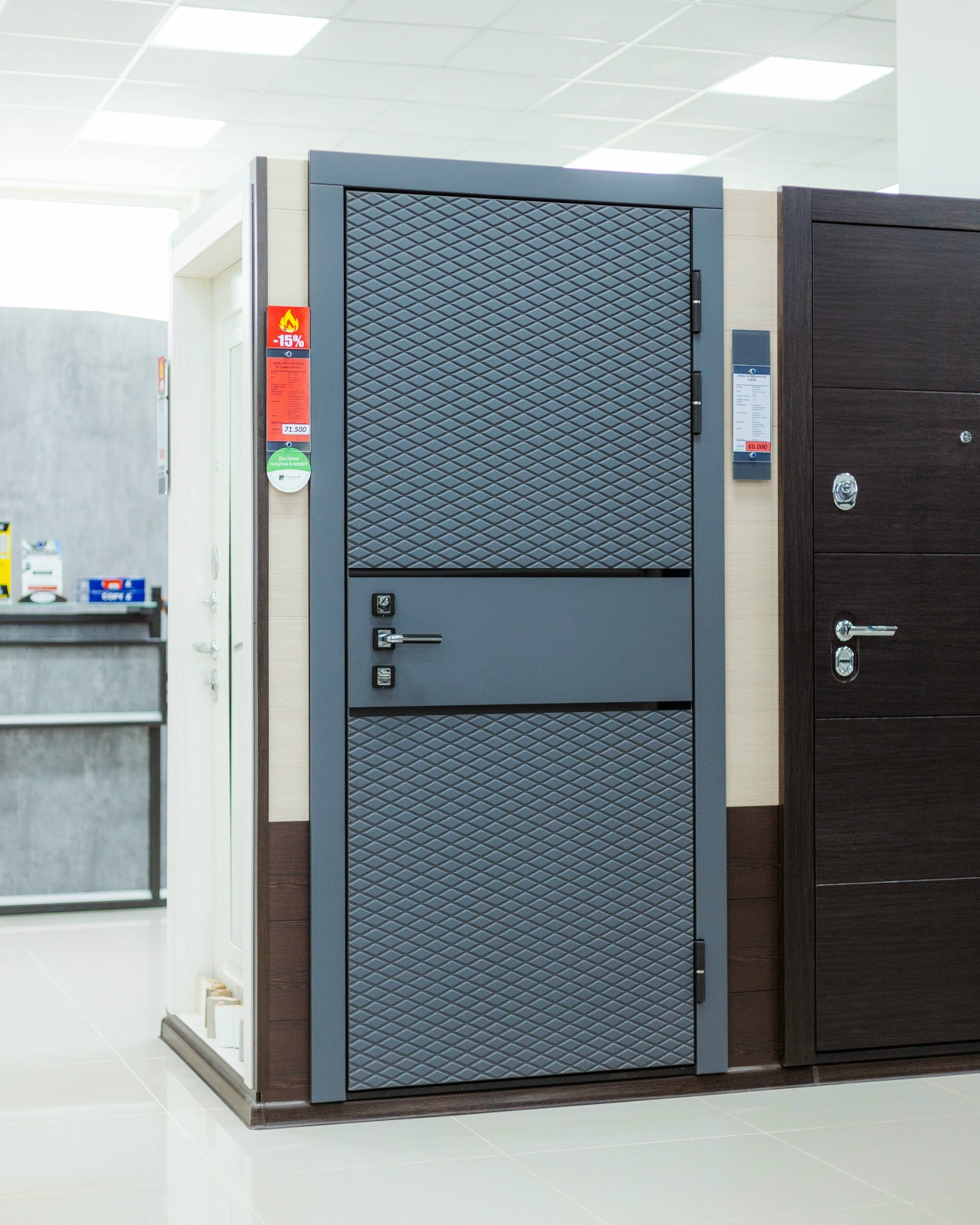 Фото организации