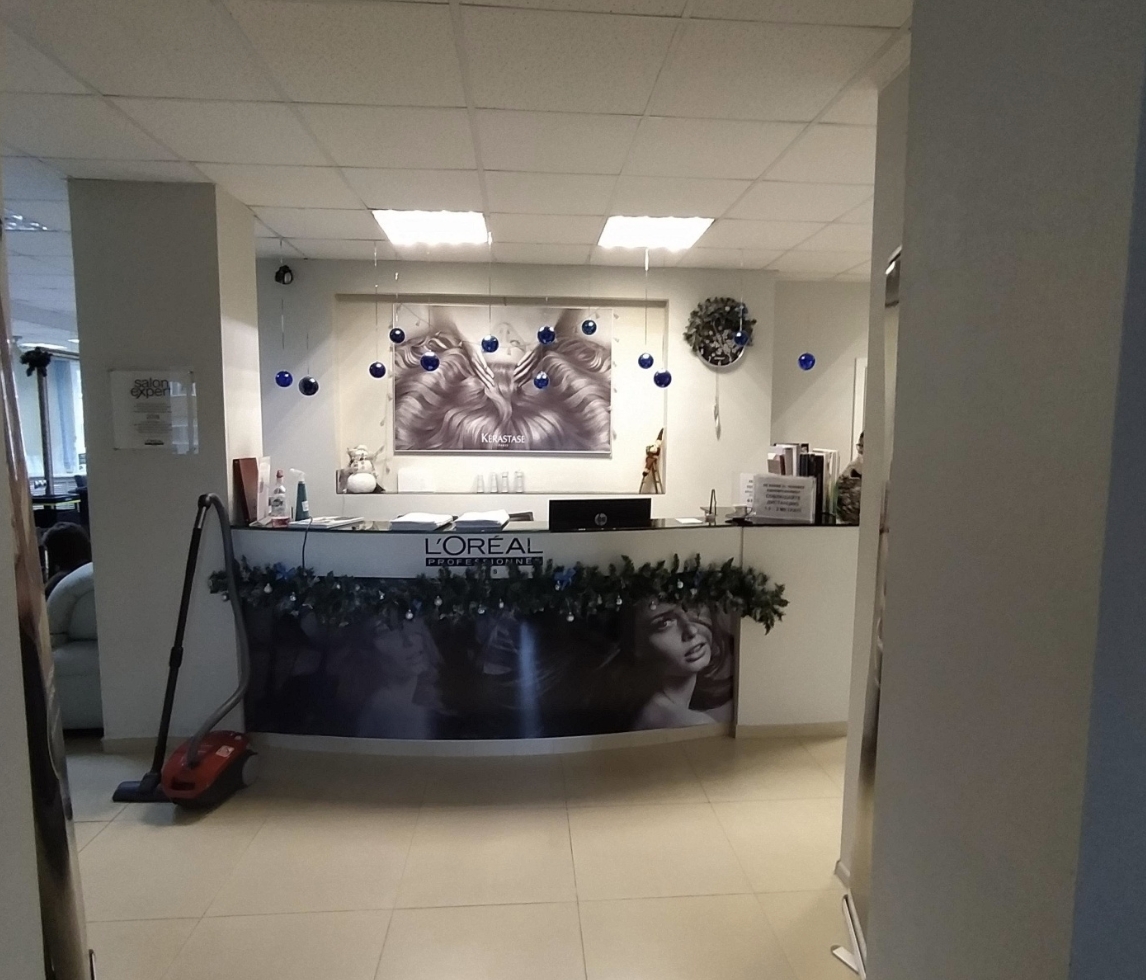 Фото организации