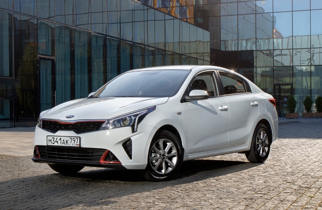 Фото организации