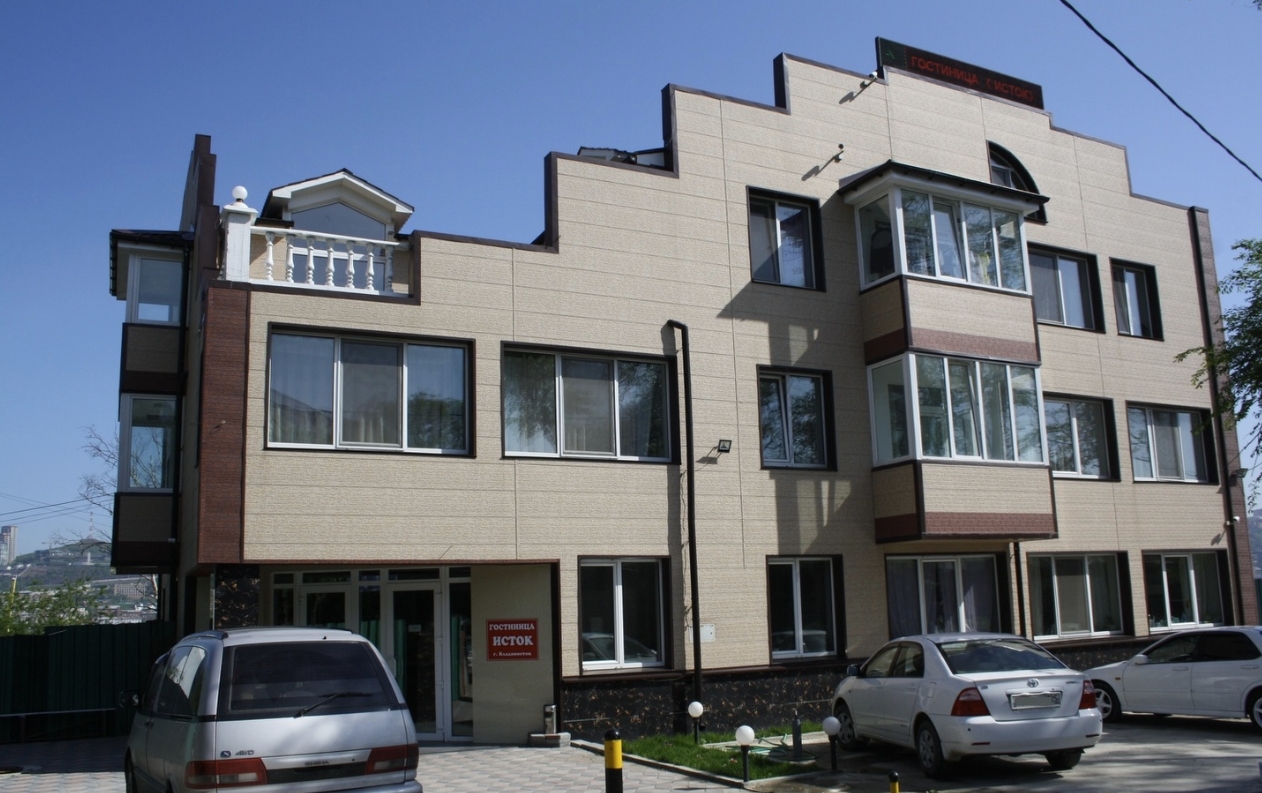 Фото организации