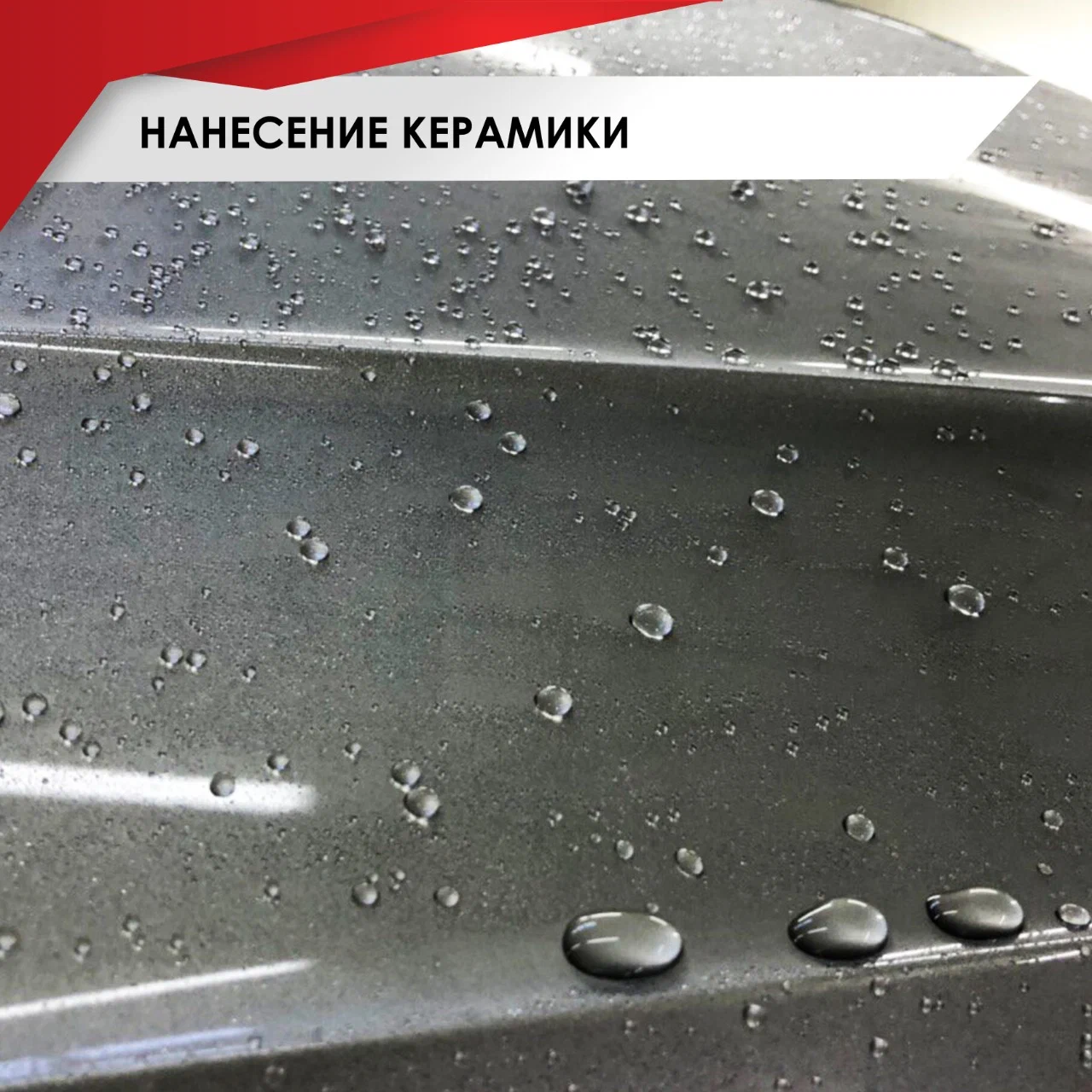 Фото организации