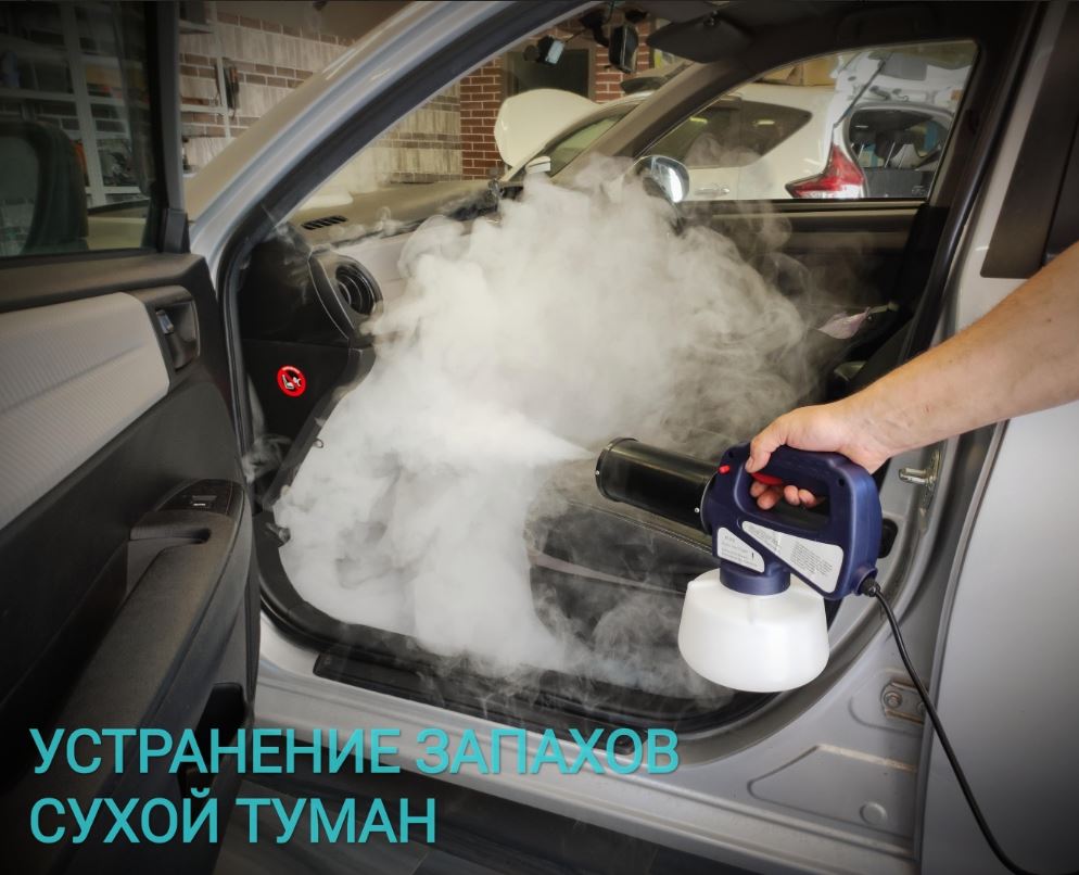 Фото организации