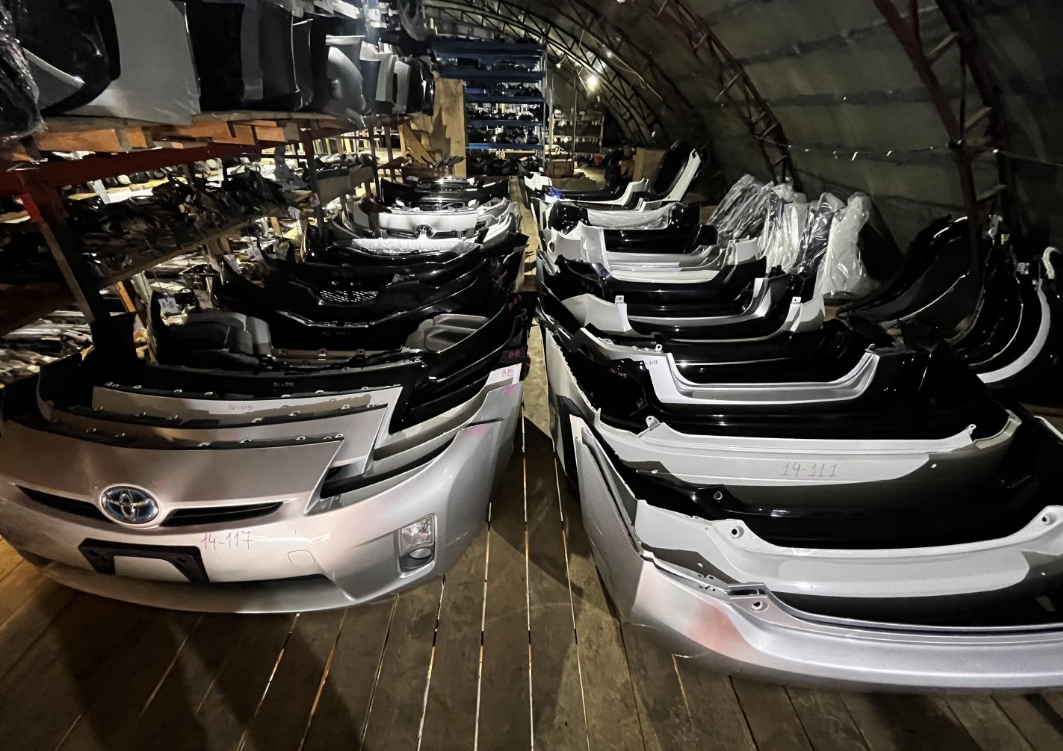 Фото организации