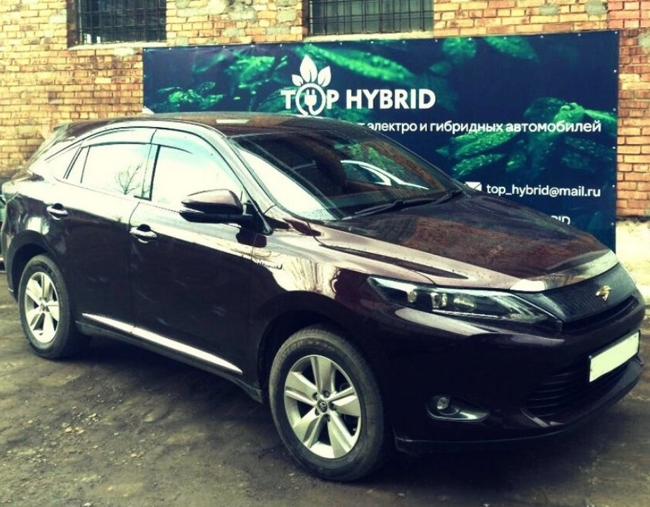 Фото организации