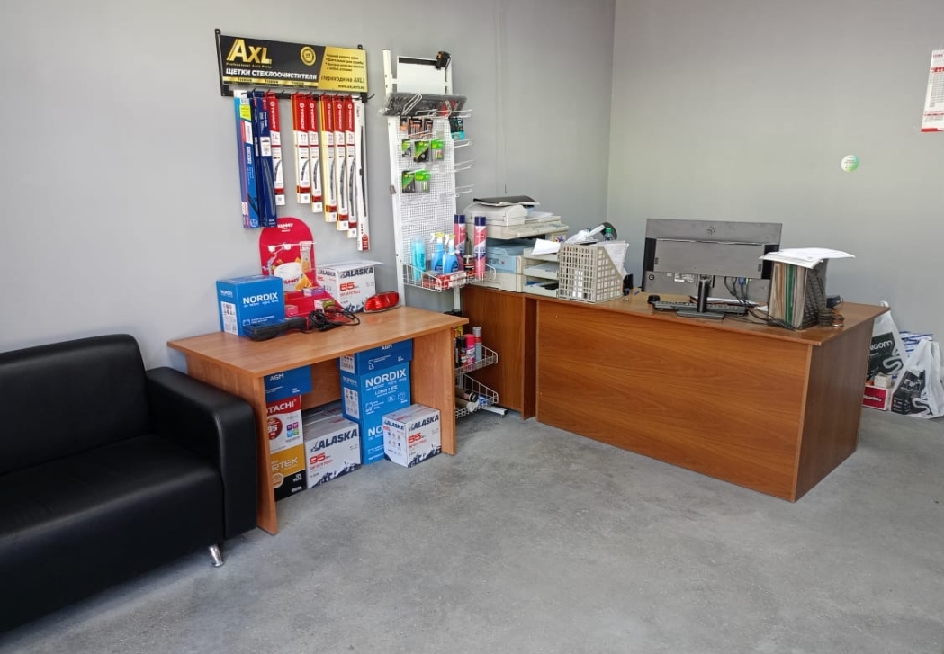 Фото организации