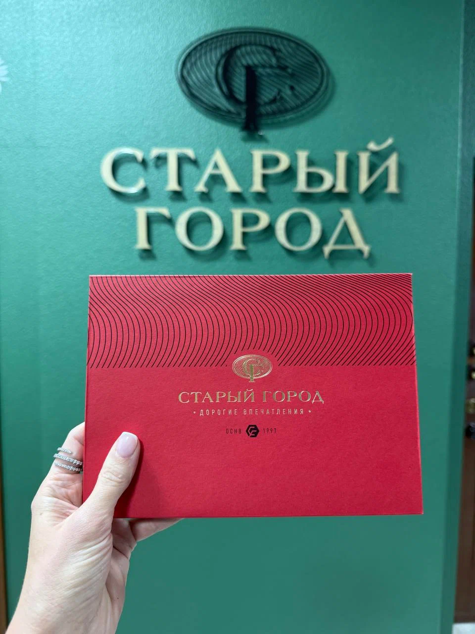 Фото организации