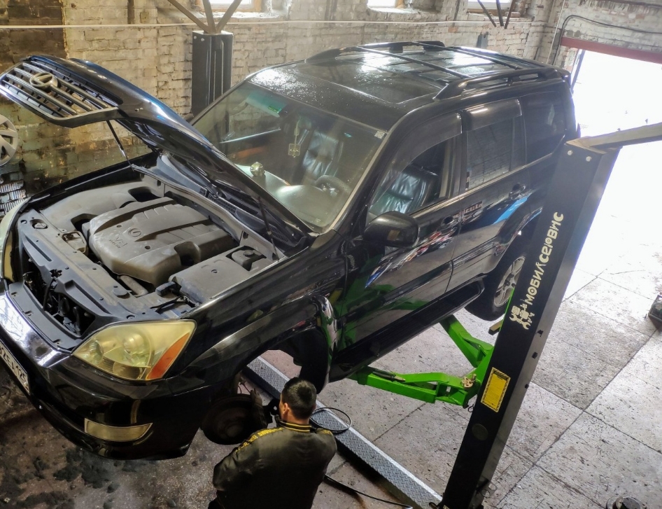 Фото организации