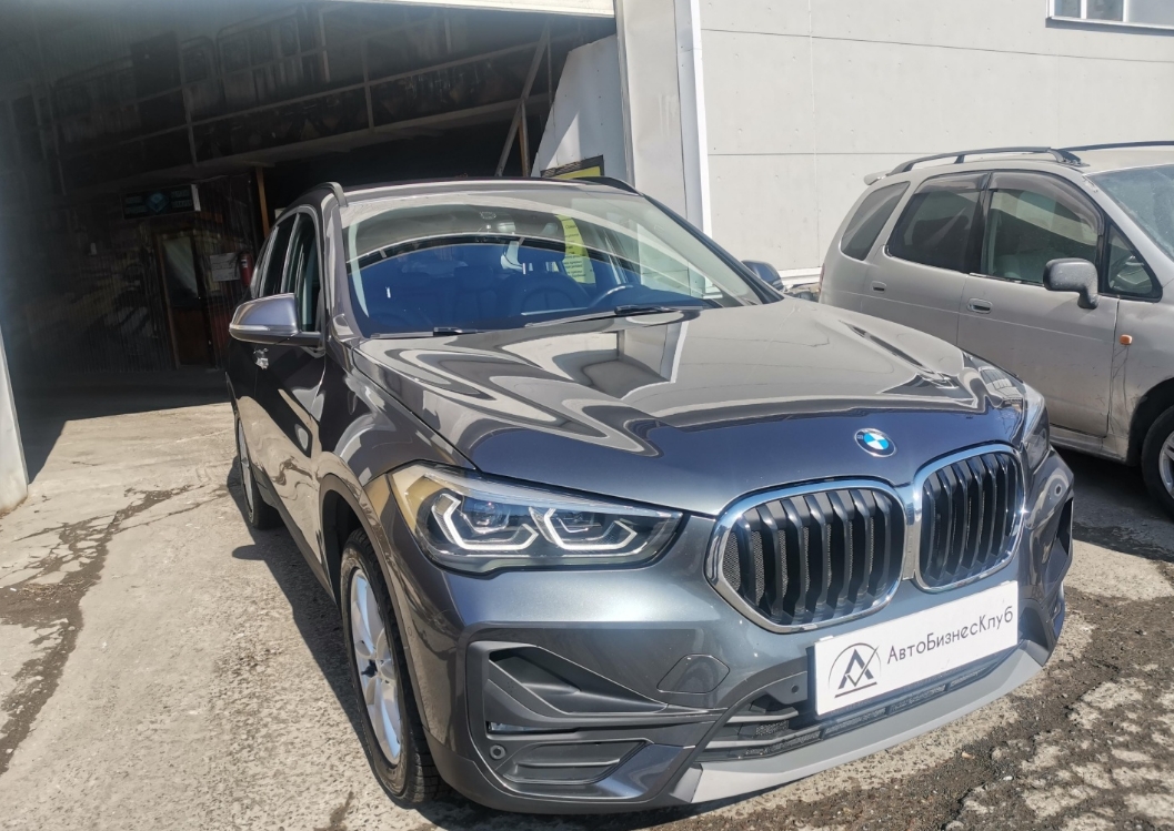 Фото организации