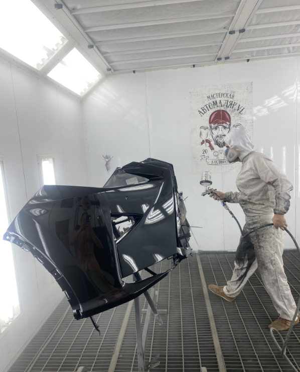 Фото организации